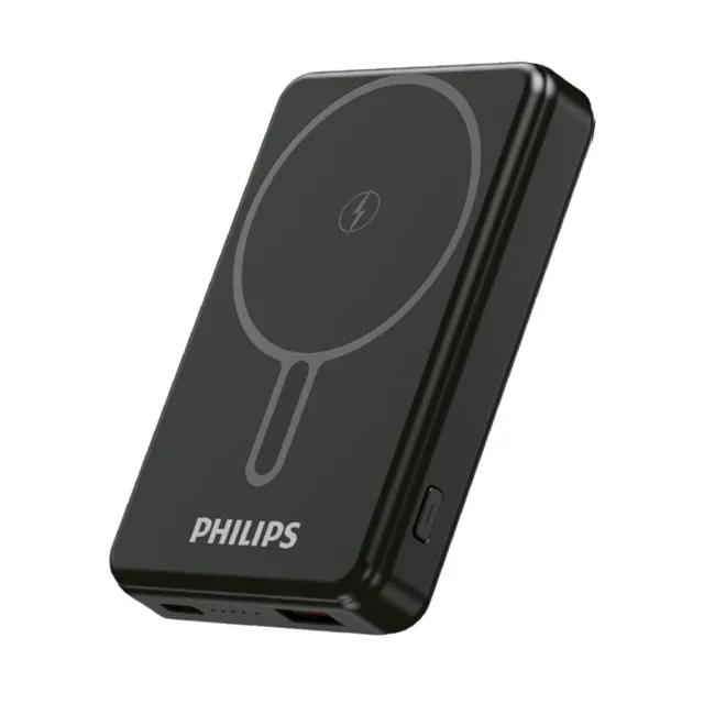Philips 10000 mAh Magnetic Wireless Power Bank, 15W, DLP6759CB