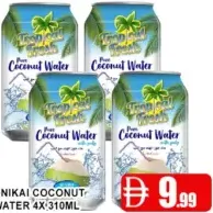 Unikai Coconut Water