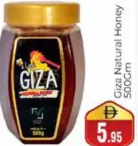 Giza Natural Honey