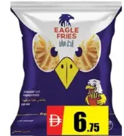 Eagle Fries French Fries 9 mm