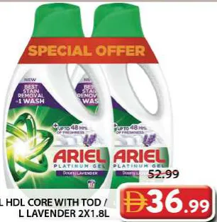 Ariel Hdl Core مع Tod / L لافندر