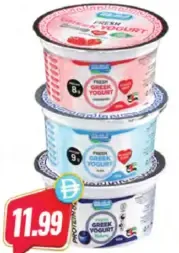 Marmum Greek Yoghurt Assorted