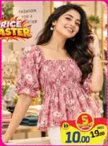 Ani Ladies Top