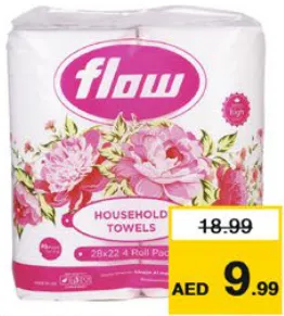 flow KitchnTowel Embosd2Ply