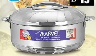 Marvel S/S Insulated Hot Pot