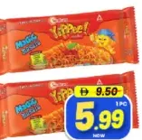 Sunfeast نودلز yippee بنكهة ماسالا