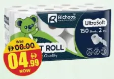 Richoos ريتشوس ورق تواليت فائق النعومة