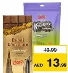 Choco Palace شوكولاتة دبي بالكنافة والفستق