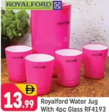 Royalford Water Jug With Glass RF4193