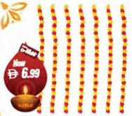 Flower Latkan No 1 Assorted