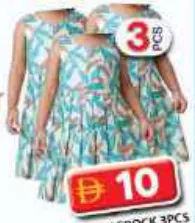 Girls Cotton Frock
