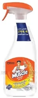 Mr Muscle Kitchen Cleaner Trigger