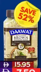Daawat Basmati Rice Brown