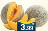 شمام