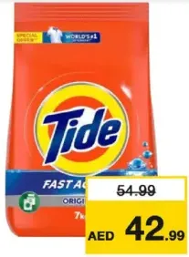 Tide مسحوق غسيل بيرينا متنوع