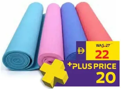 Al Ras Yoga Mat HW00990 Assorted
