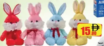 Rabbit Soft Toy