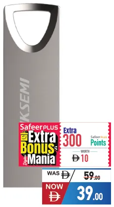 Hiksemi فلاش درايف 128Gb