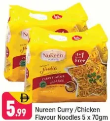 NuReen Curry Chicken Flavour Noodles