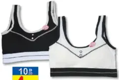 Ladies Bra Assorted
