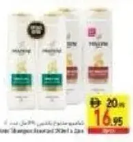 Pantene Shampoo Assorted