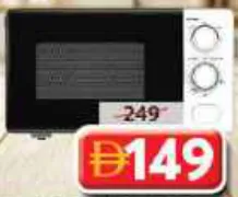 Gtron Microwave Oven GT-7282 Mvo
