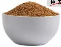 بذور الكتان سفير