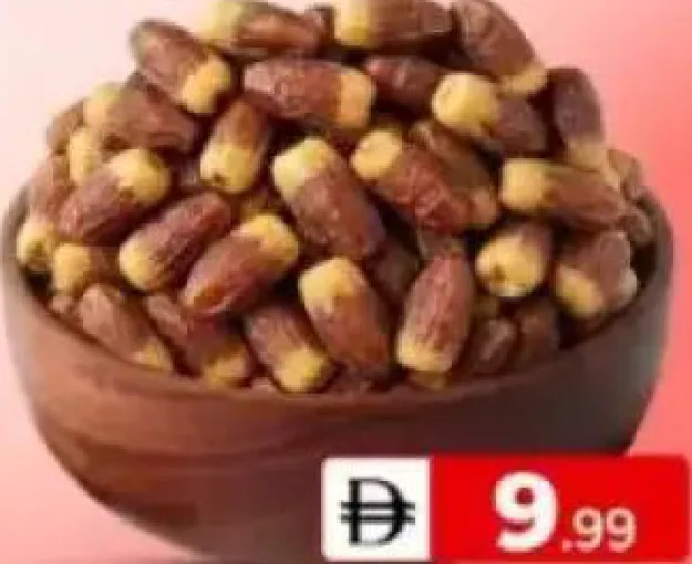 Sagai Dates