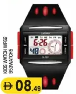 ساعة أطفال Wf62 953Watch