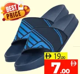 Men’s Slipper