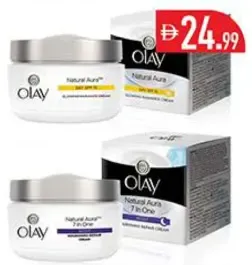 Olay كريم نهاري + كريم ليلي + غسول للوجه