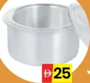 Raj Aluminium Pot With Lid