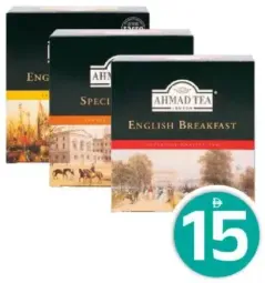 Ahmad Tea أكياس شاي إنجليزي مشكل