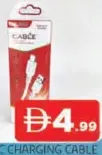 كابل شحن Type C