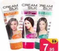 Cream Silk بلسم