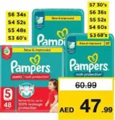 Pampers Pants/Diaper Mega Pack Assorted