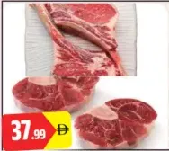 Beef Chops /Shank