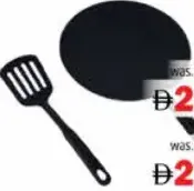 Beechoware Non Stick Tawa