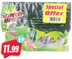 Scotch Brite إسفنج + قماش + سبرينغ