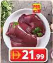 Mutton Liver Indian