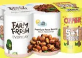 Farm Fresh فول مدمس فارم فريش