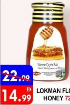 Lokman Flower Honey