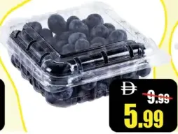Blueberry