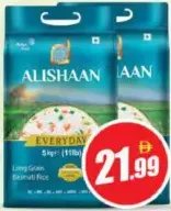 Alishan Long Grain Basmati Rice