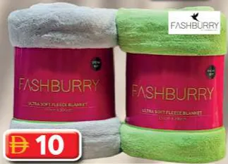 Fashburry بطانية فليس سادة مفردة