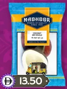 Madhoor جوز هند كامل مجفف
