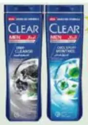 Clear شامبو كلير متنوع
