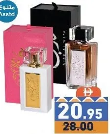 Mozhilah Fresh Rose Perfume