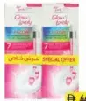 Glow & Lovely Multi Vitamin Cream