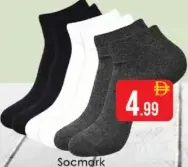 Socmgrk Comfort Mens Socks